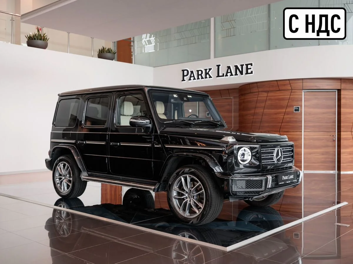 Mercedes-Benz G-Класс