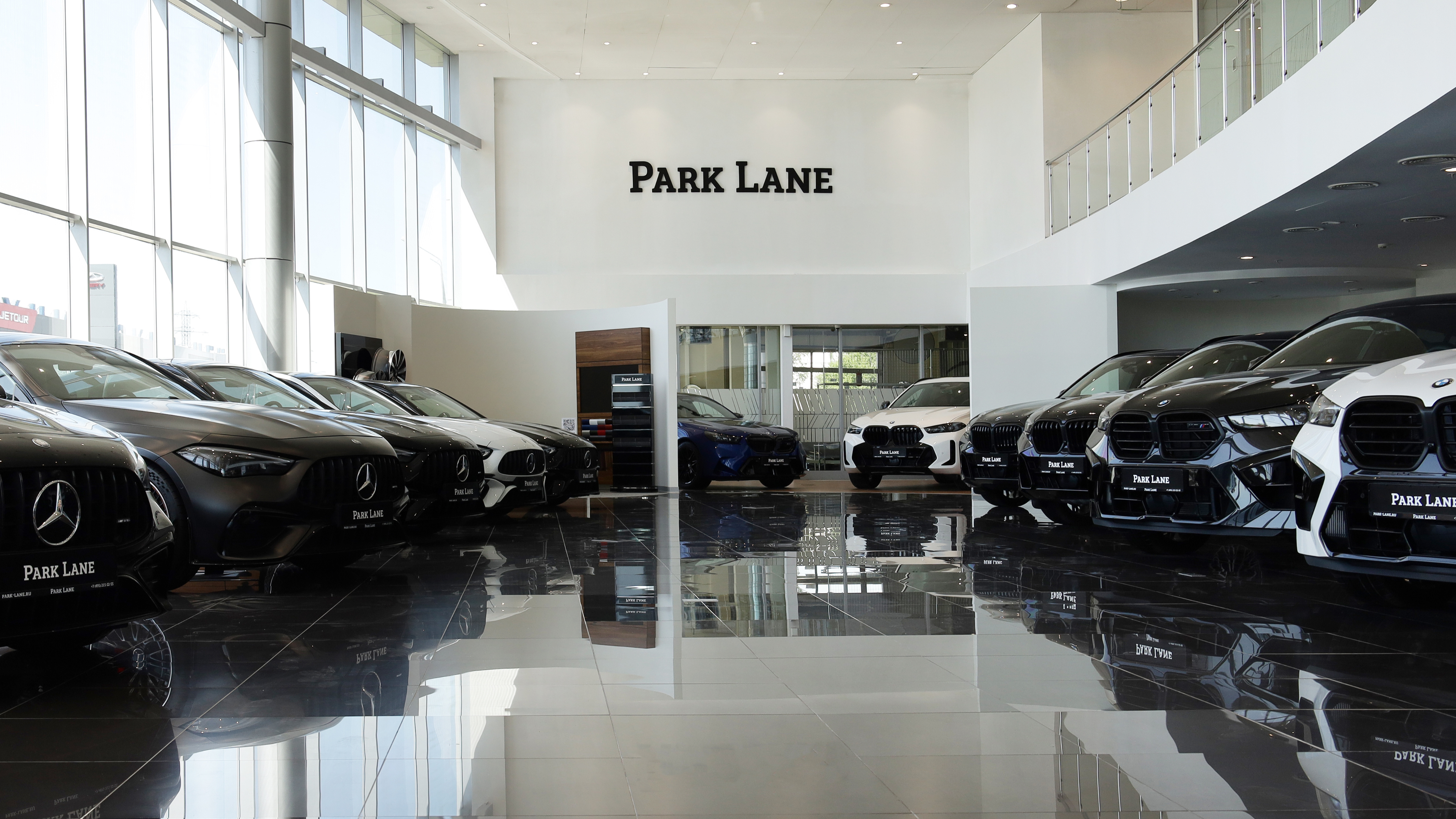 Park Lane Showroom